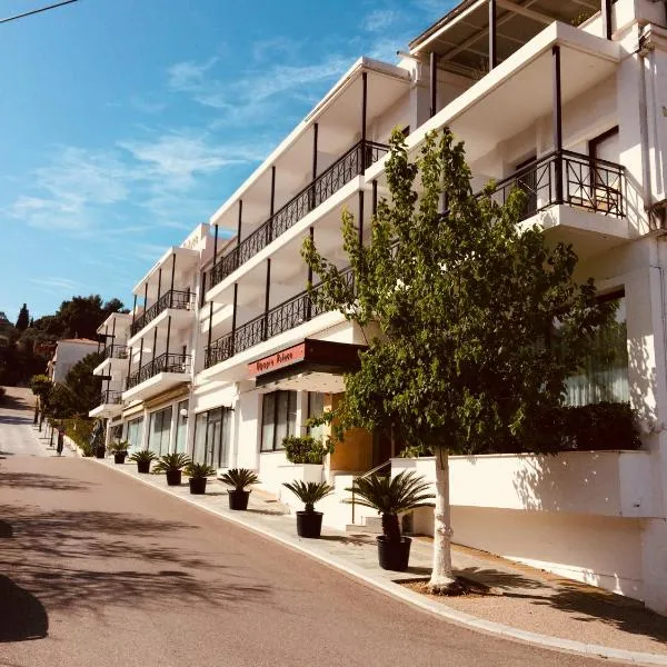 Hotel Olympia Palace – hotel w mieście Rákhis