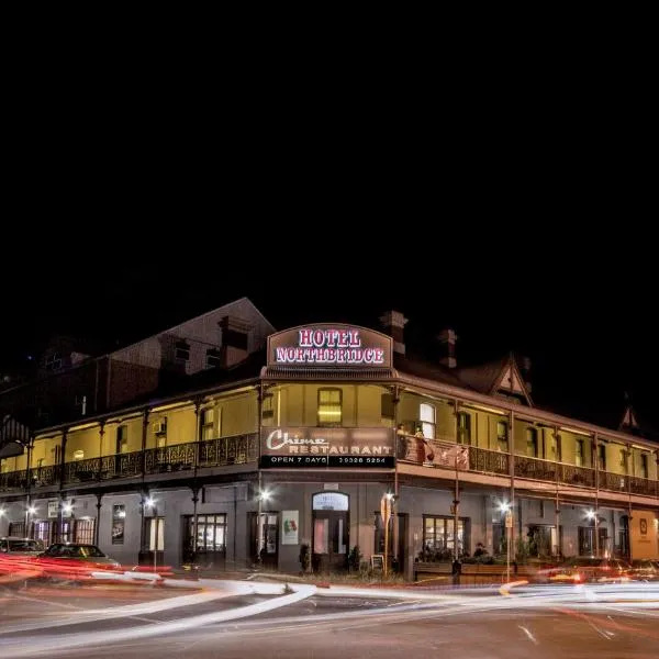 Hotel Northbridge, хотел в Пърт