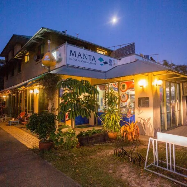 Manta Lodge & Scuba Centre、ポイント・ルックアウトのホテル