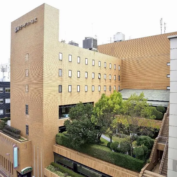 Viesnīca Hotel Fukuoka Garden Palace Fukuokā