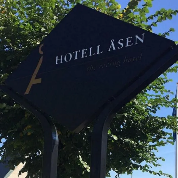 Hotell Åsen, hotel v destinaci Anderstorp