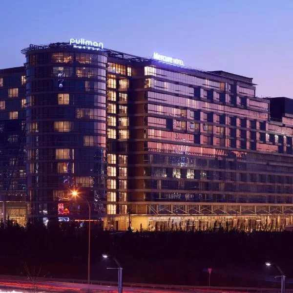 Mercure Istanbul West Hotel & Convention Center, hotel in İkitelli