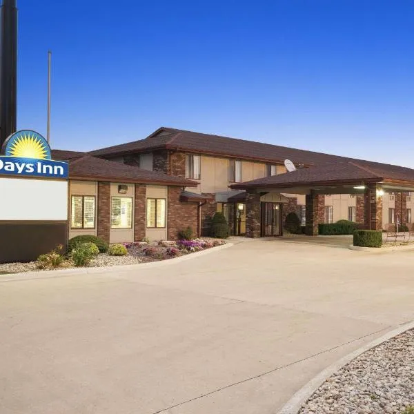 Days Inn by Wyndham Oglesby/ Starved Rock、Oglesbyのホテル
