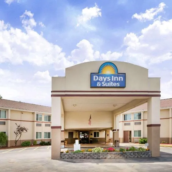 Days Inn & Suites by Wyndham Bridgeport - Clarksburg, hotel v destinaci Bridgeport