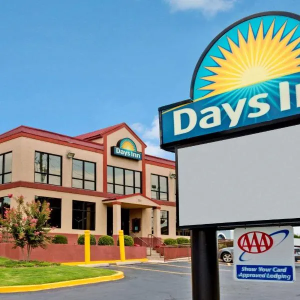 Days Inn by Wyndham Lawrenceville、ローレンスビルのホテル