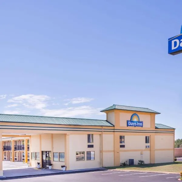 Days Inn by Wyndham Byron, hotelli kohteessa Byron