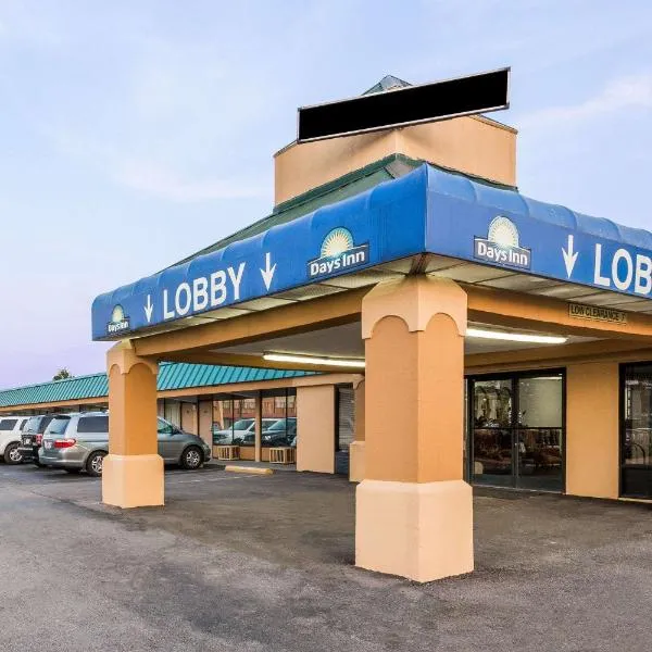 Days Inn by Wyndham Dickson, hotel v destinaci Dickson