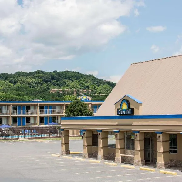 Days Inn by Wyndham Staunton, hotel v destinaci Staunton