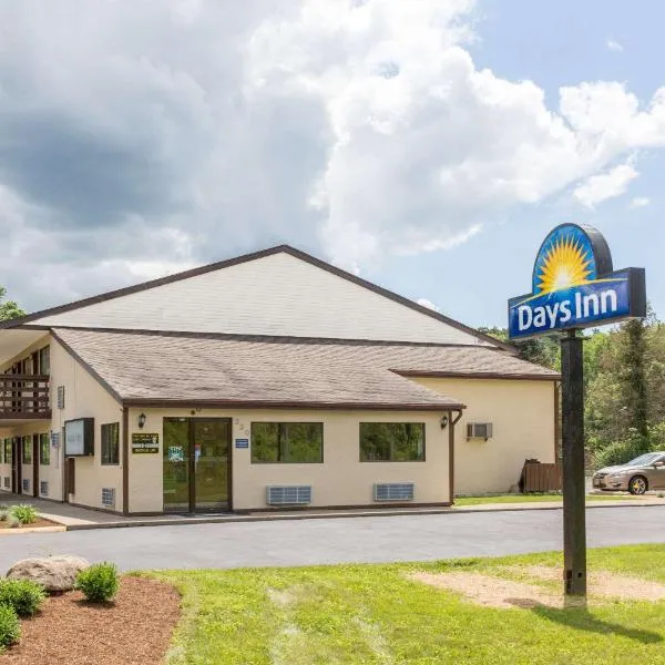 Days Inn by Wyndham Athens, hotel en Athens