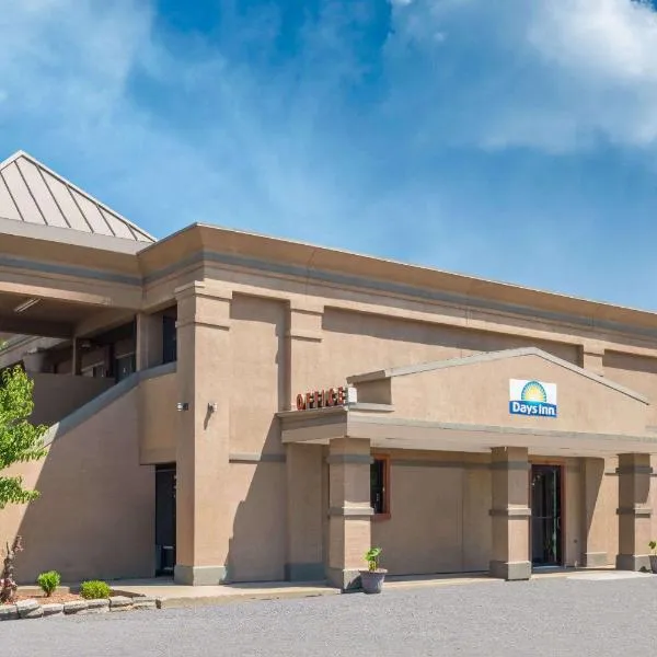 Days Inn by Wyndham Mt. Sterling, отель в Маунт-Стерлинге