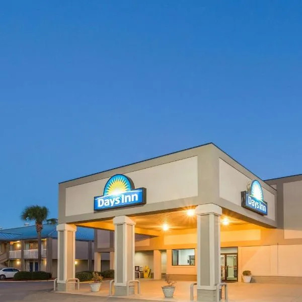 Days Inn by Wyndham Adel I-75 โรงแรมในอเดล