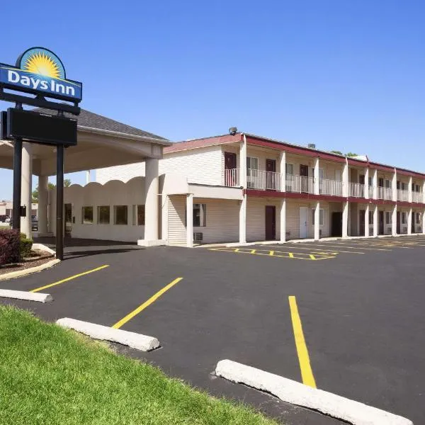 Days Inn by Wyndham Champaign/Urbana, hotel v destinaci Champaign