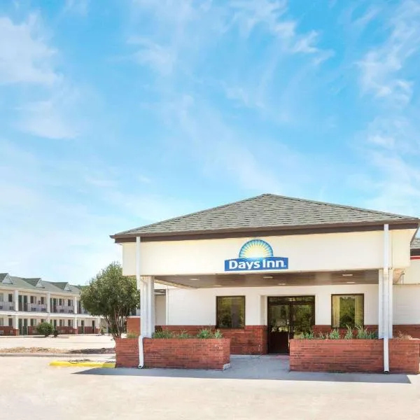 Days Inn by Wyndham Paxton, hôtel à Paxton