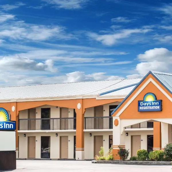 Days Inn by Wyndham Athens, готель у місті Атенс