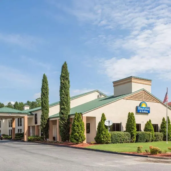 Days Inn & Suites by Wyndham Peachtree Corners Norcross, готель у місті Норкрос