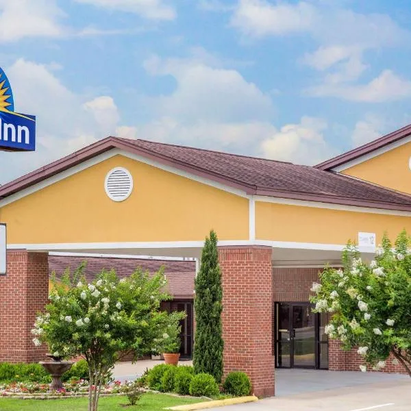 Days Inn by Wyndham Lake Village, viešbutis Grinvilyje