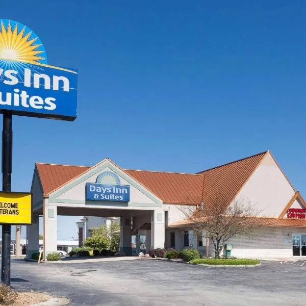 코코모에 위치한 호텔 Days Inn & Suites by Wyndham Kokomo