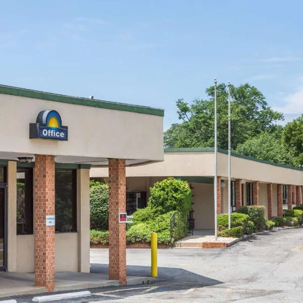 Days Inn by Wyndham Bedford, hotel en Reba