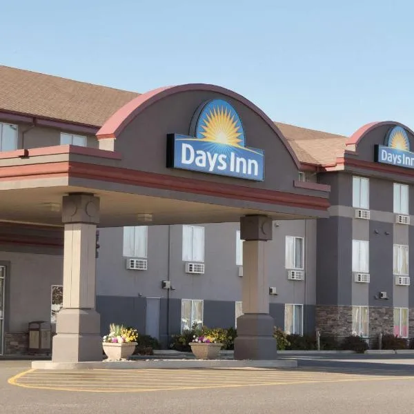 Days Inn & Suites by Wyndham Thunder Bay、サンダーベイのホテル
