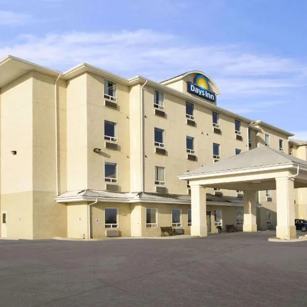 Days Inn by Wyndham Moose Jaw، فندق في موسجاو