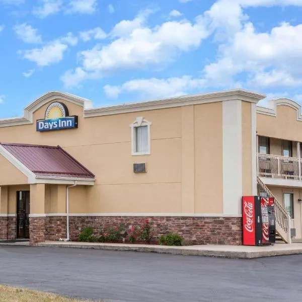 Days Inn by Wyndham Fort Wayne, hotel v destinaci Fort Wayne