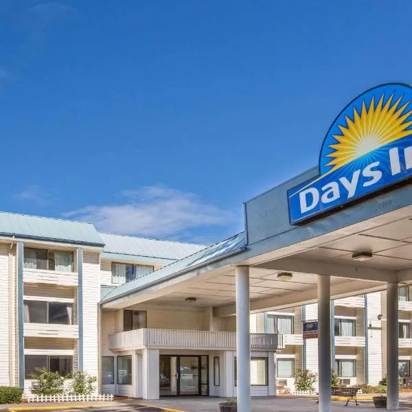 Halsey에 위치한 호텔 Days Inn by Wyndham Corvallis