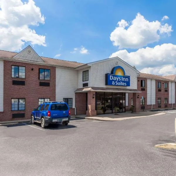 Days Inn & Suites by Wyndham Cambridge, hotel en Cambridge