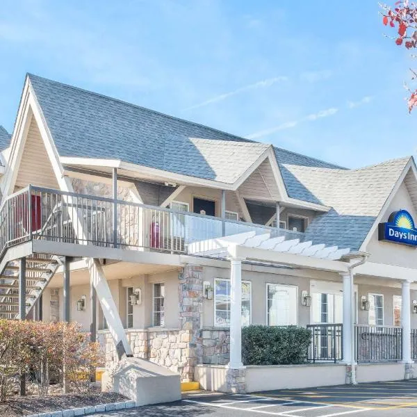 Days Inn by Wyndham Springfield/Phil.Intl Airport, hotel in Newtown Square