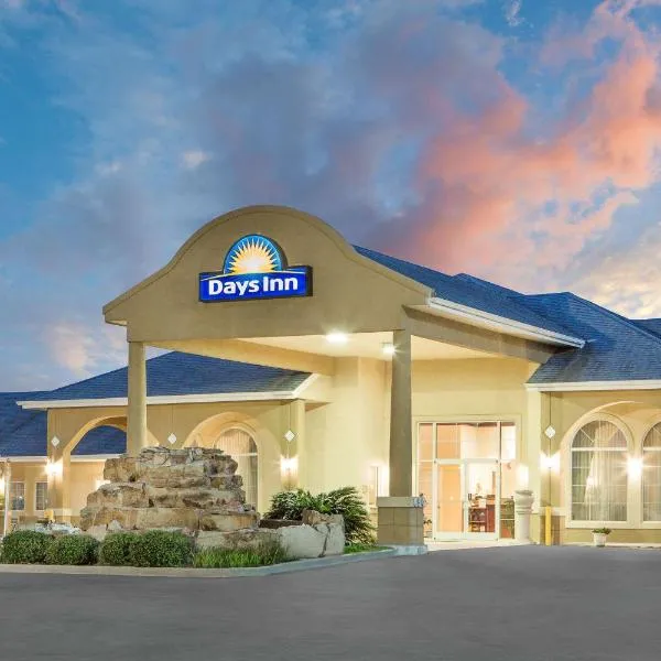 Days Inn by Wyndham Robstown, отель в городе Робстаун