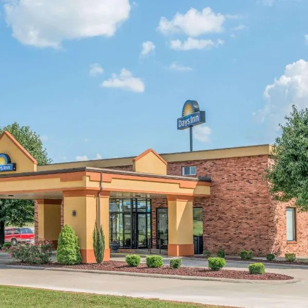 Days Inn by Wyndham Calvert City - Paducah East, hotel in Kuttawa