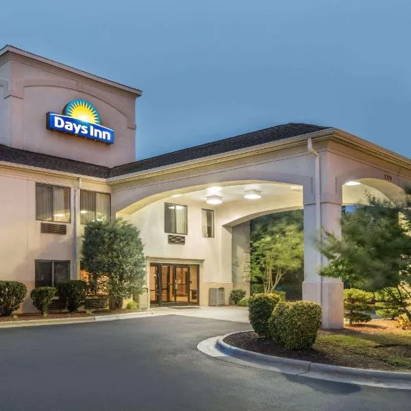 Days Inn by Wyndham Burlington East, hotel Haw Riverben