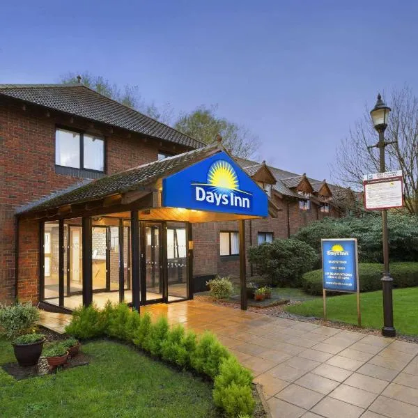 Days Inn Maidstone、メードストンのホテル