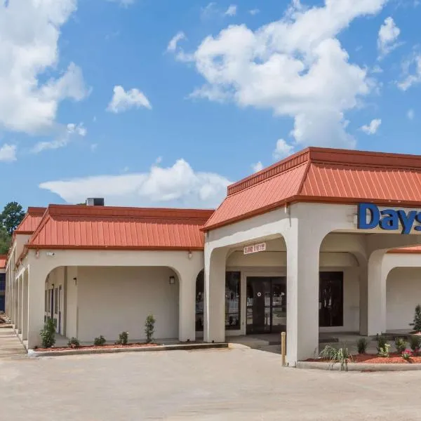 Days Inn by Wyndham Pearl/Jackson Airport, hotel in Richland