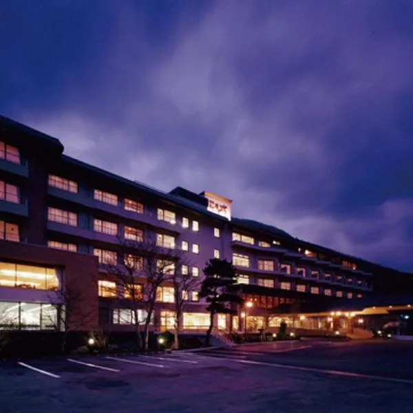 Hotel New Momiji, hotell i Minamiaizu