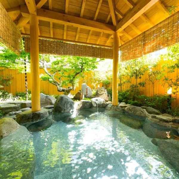 Mutsumikan, hotel in Gero