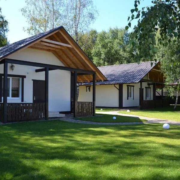 Клёвое место, hotel in Zhukovtsy