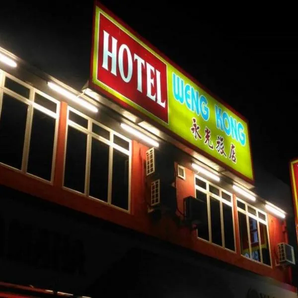 Weng Kong Hotel, Hotel in Slim River