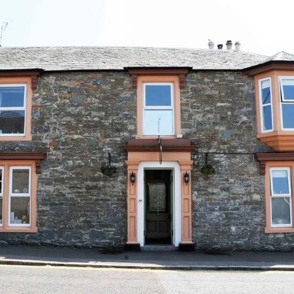 Douglas House, hotel v destinaci Castle Douglas
