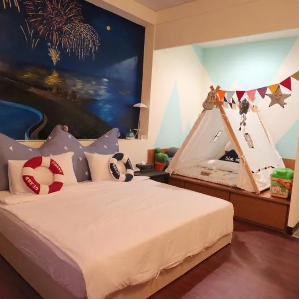 Sabai B&B 澎湖船家寶民宿, ξενοδοχείο σε Huxi