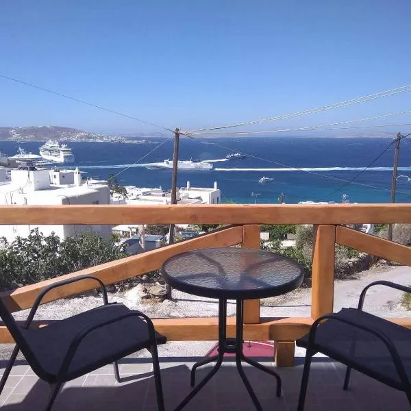 Amarain Mykonos, hotel in Agios Stefanos