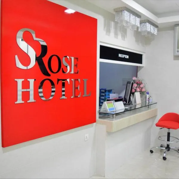 S Rose Hotel, готель у місті Сепанг