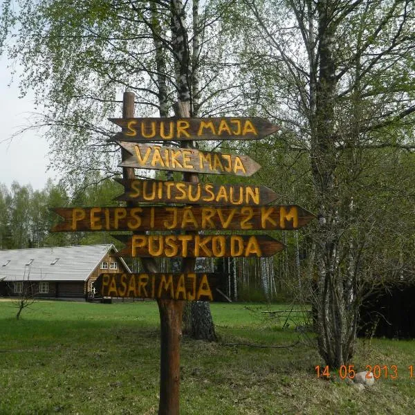 Kauksi Puhkemaja, отель в городе Katase