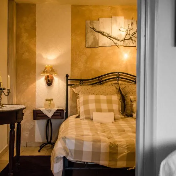Country guesthouse Αερικό, hotel v destinaci Karpenisi
