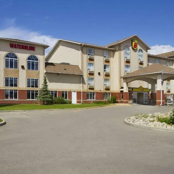 Super 8 by Wyndham Fort St. John BC, готель у місті Форт-Сент-Джон