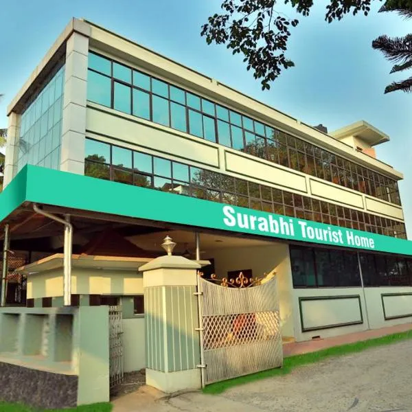 Surabhi Suites, hotel en Angamaly
