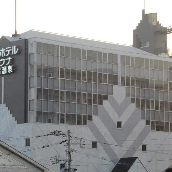 Tsurusaki Hotel, viešbutis mieste Oita