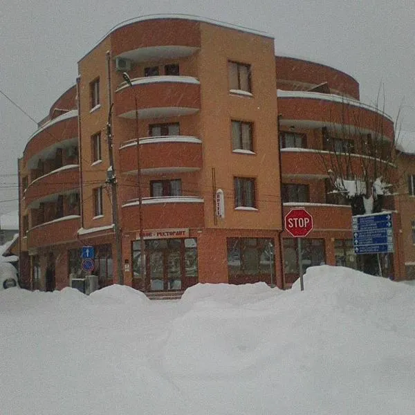 Gelov Hotel, hotell sihtkohas Varshets