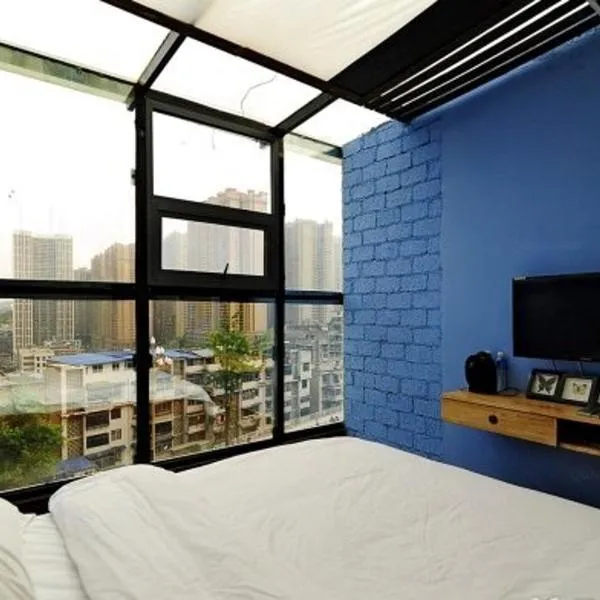 Shu Hostel, hotel en Guiyang