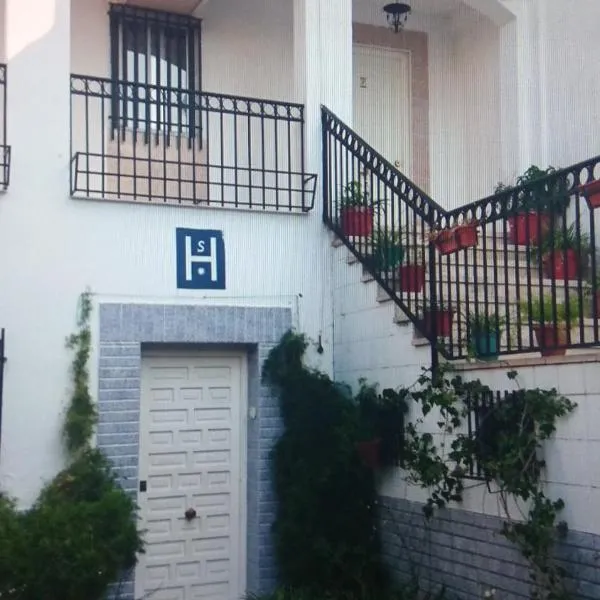 Hostal Alameda, hotel v destinaci Valverde de Mérida