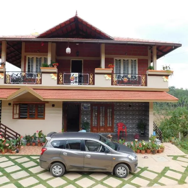 Cauvery Homestay, hotel u gradu Somvārpet